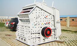 Measures To Improve The Efficiency Of Impact Crusher