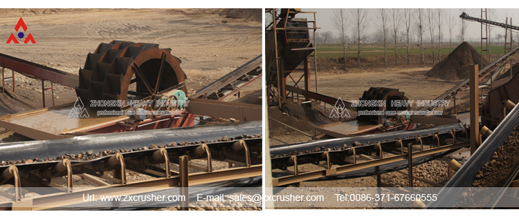 sand washer