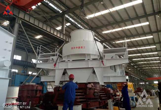 Vertical shaft impact crusher