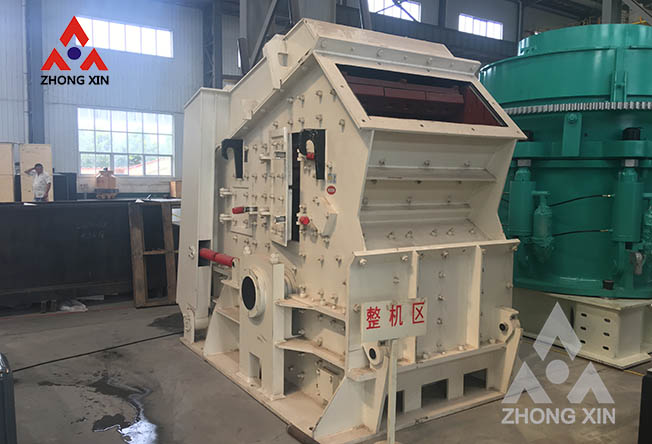 Impact crusher